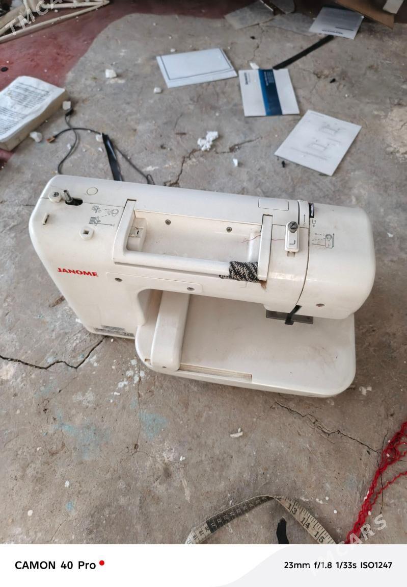 janome - Теджен - img 1