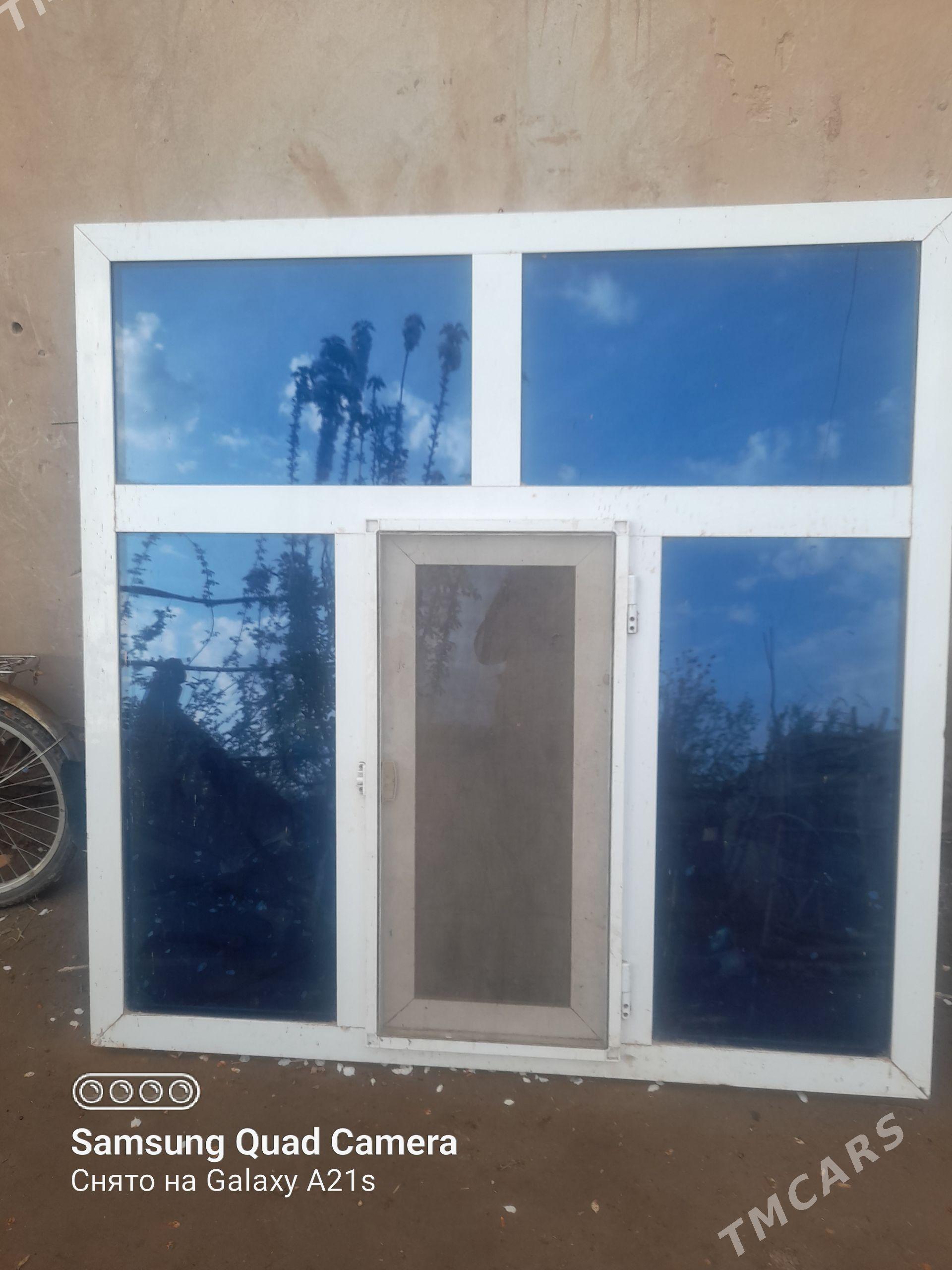 Ayna akfa - Дашогуз - img 1