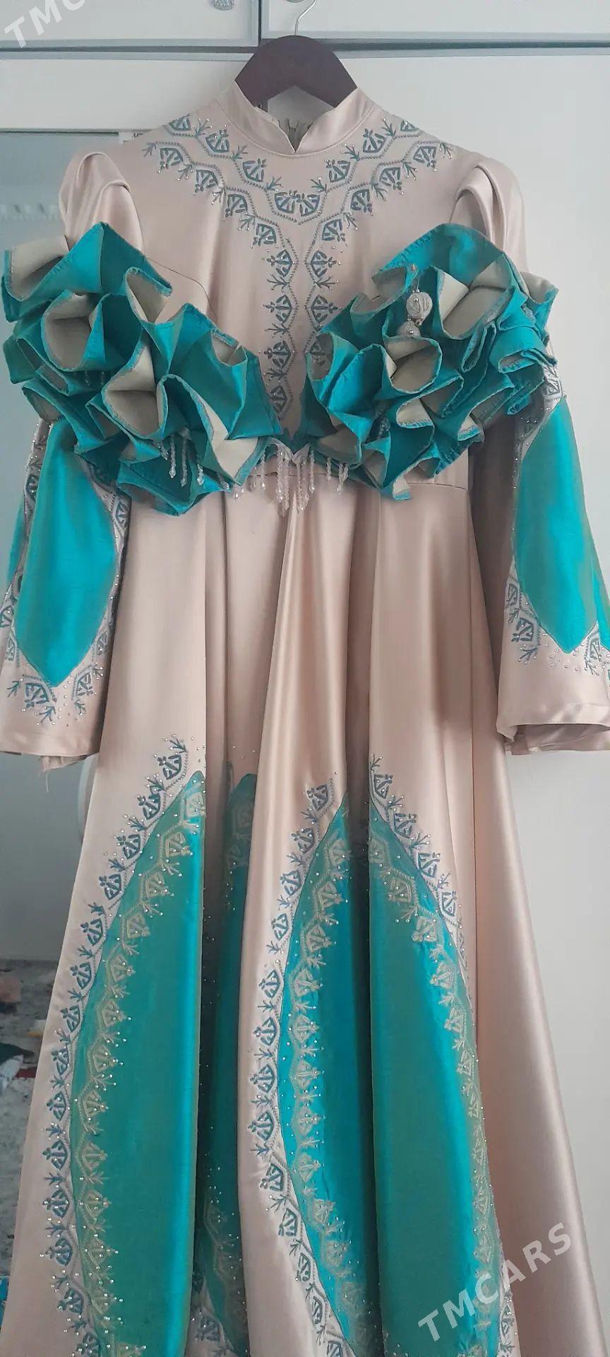 koynek - Тязе заман - img 1