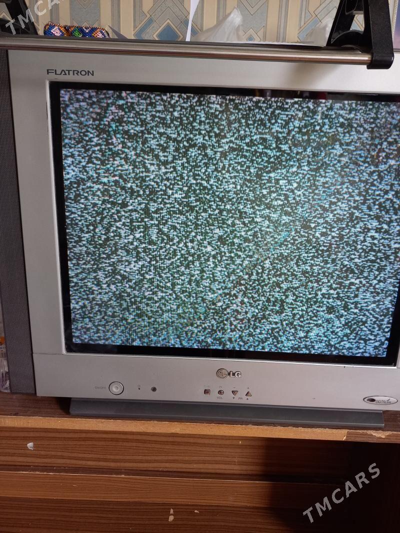 телевизор - Бузмеин ГРЭС - img 1