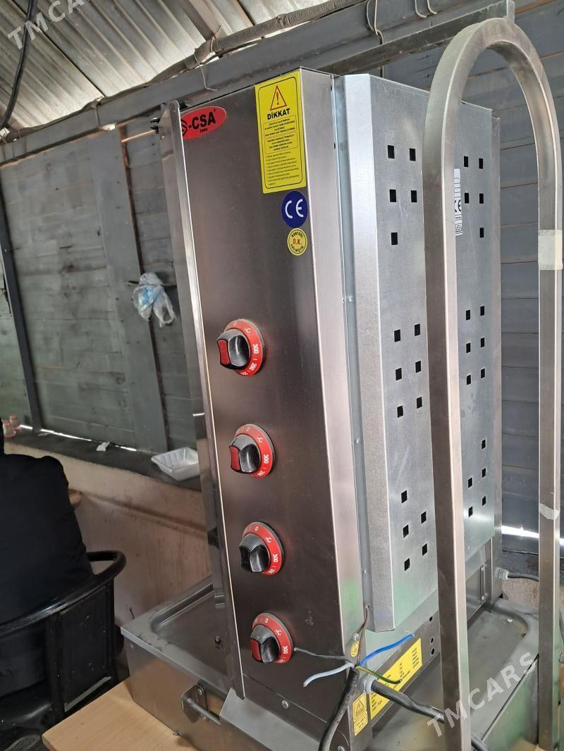 doner aparat - Мары - img 1