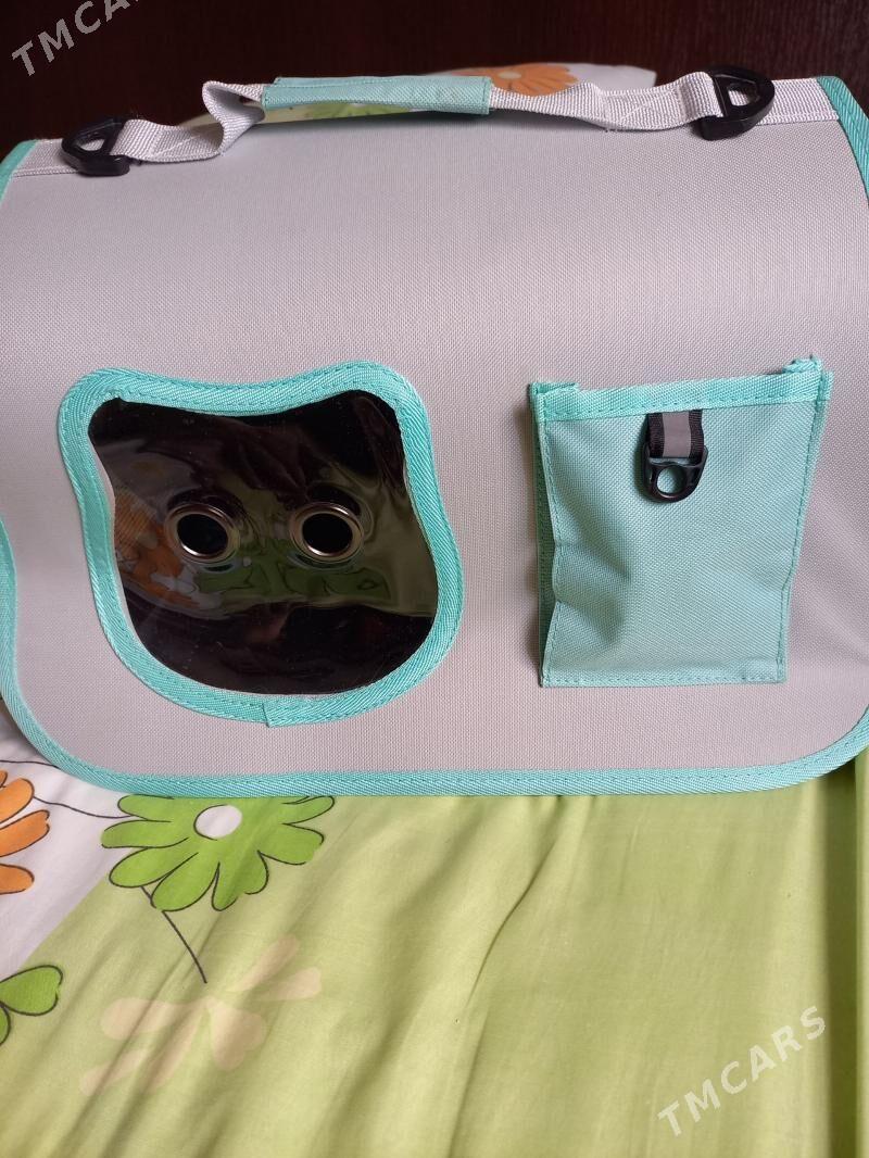 переноска - Бузмеин ГРЭС - img 1