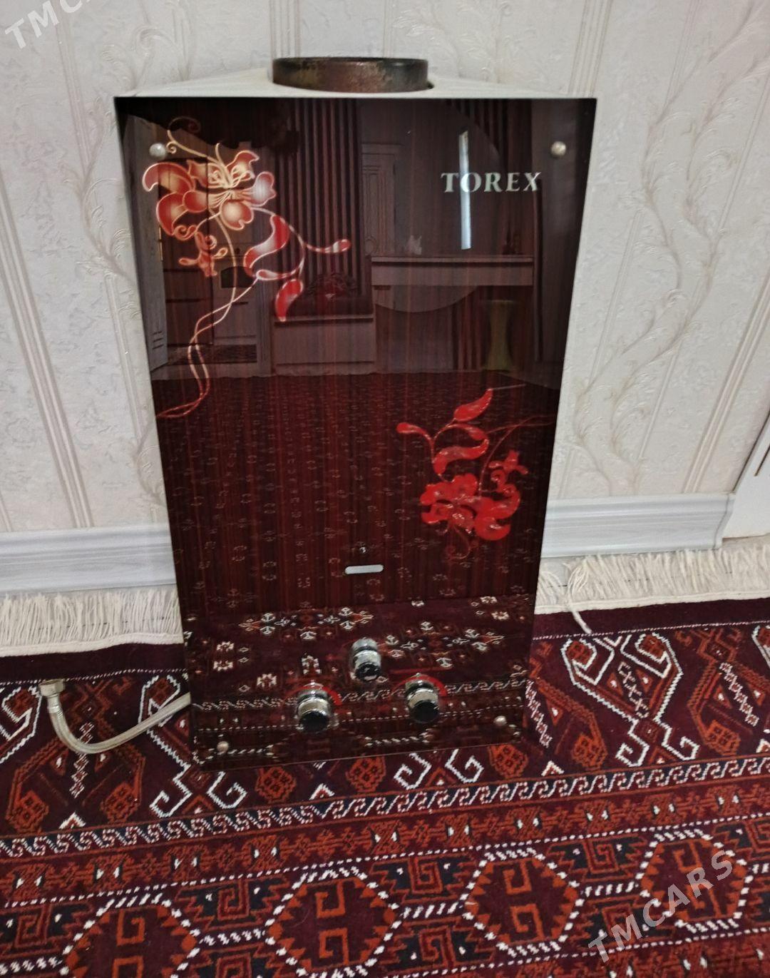 kalonka - Балканабат - img 1