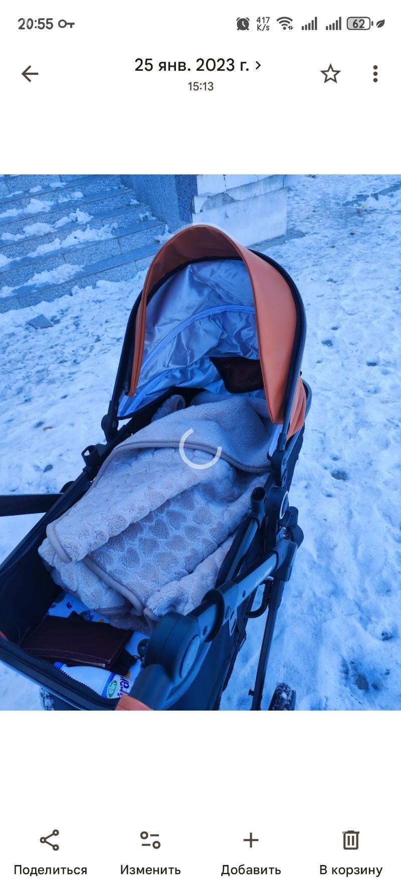 Детская коляска - Balkanabat - img 1