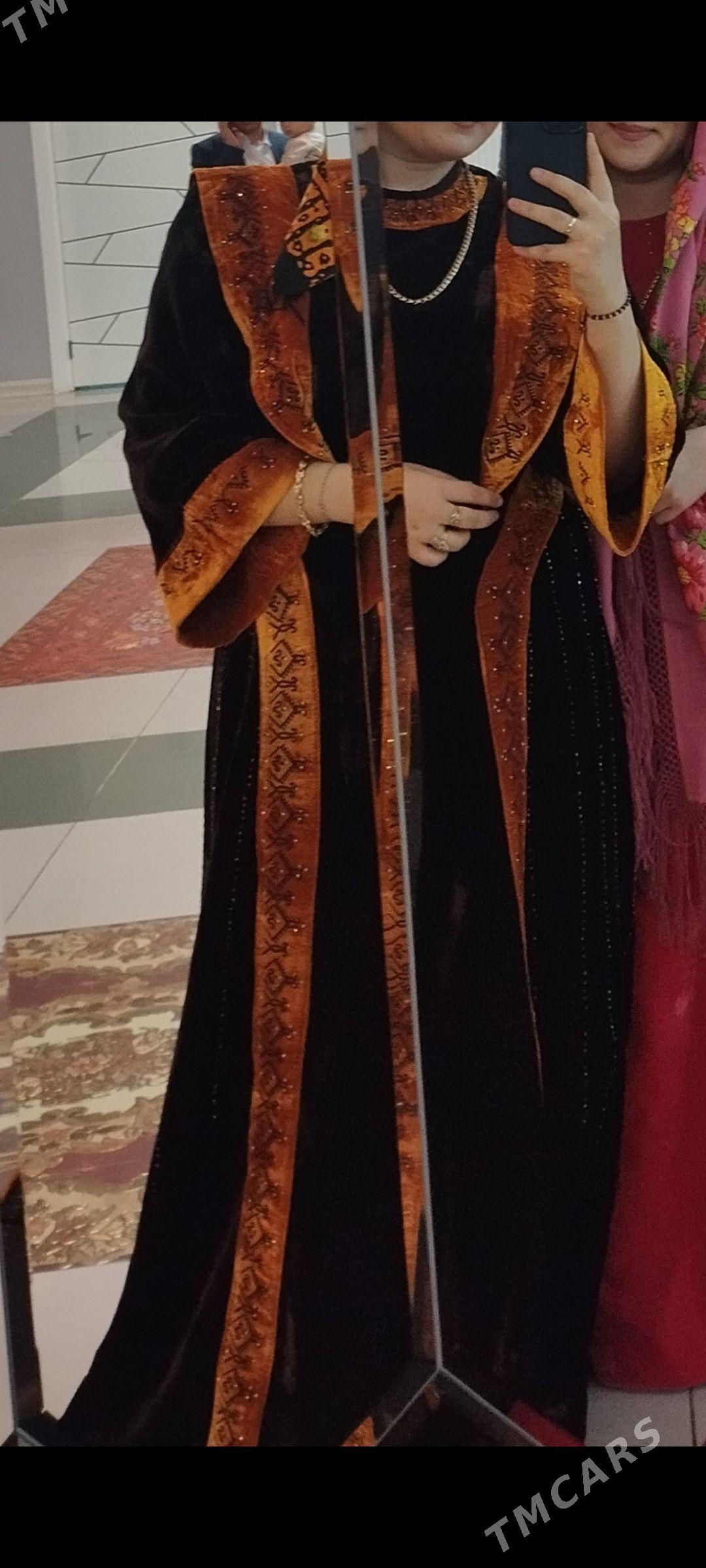 koynek - Балканабат - img 1