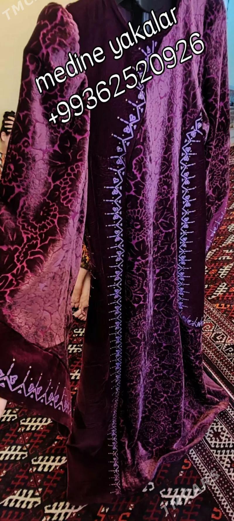 koynek - Балканабат - img 1