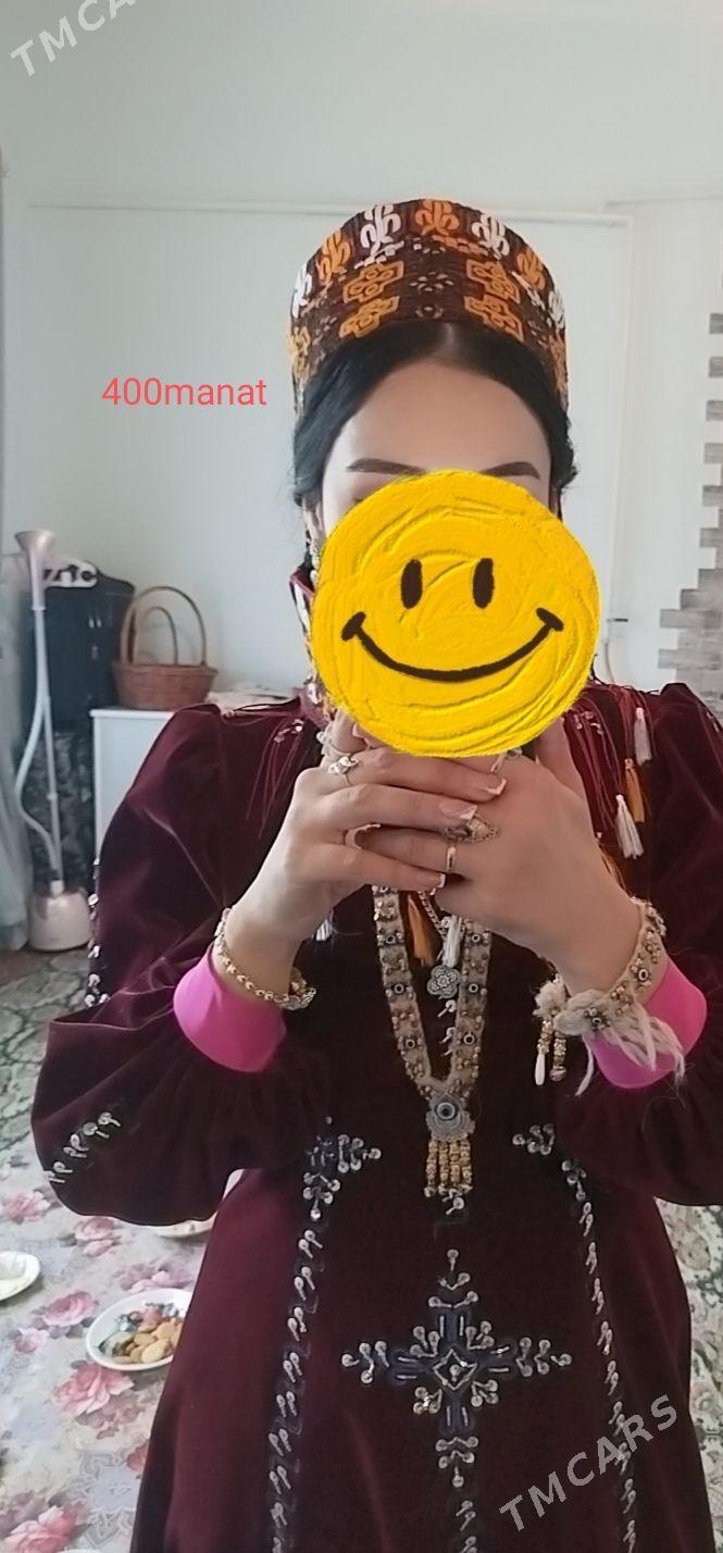 toy koynek - Мары - img 1