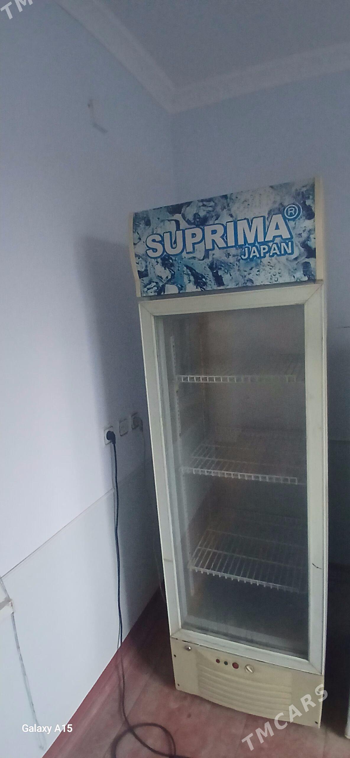 witirina haladilnik - Baýramaly - img 1