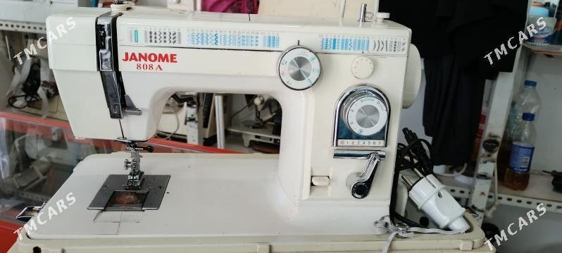 Janome808A - Балканабат - img 1