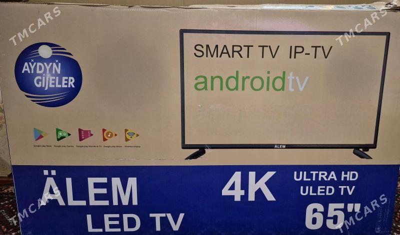 Android TV Älem 65" - Бузмеин - img 1