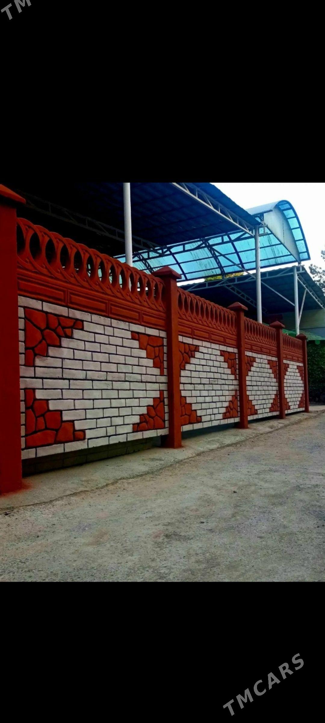 Betom zabor - Болдумсаз - img 1