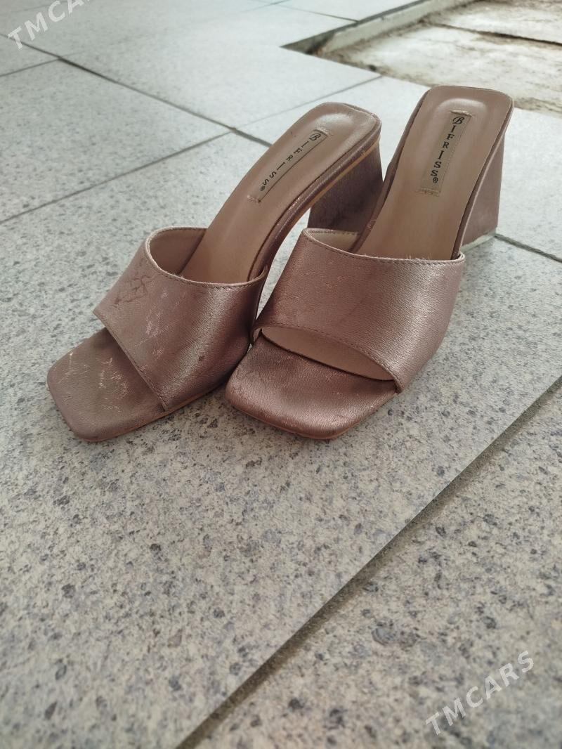 sypbyk - Mary - img 1