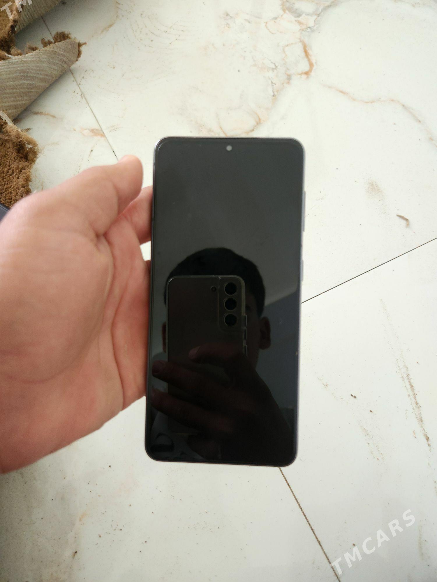 telefon - Сакарчага - img 1