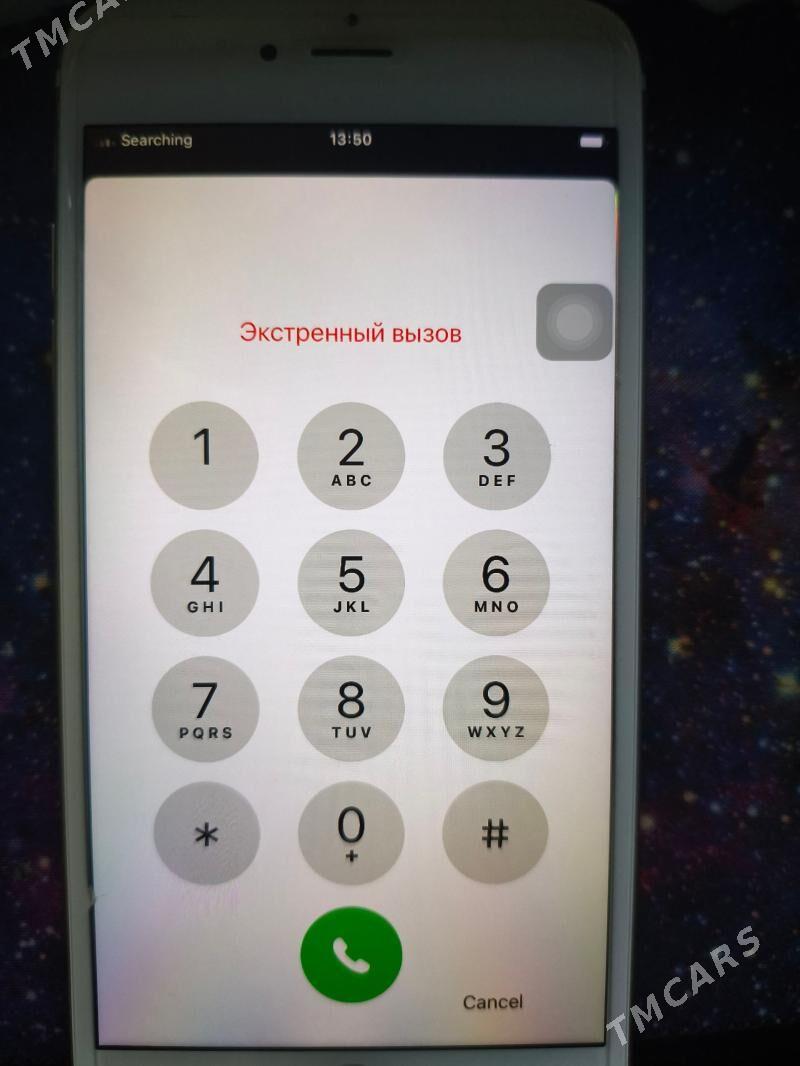 iPhone 5 - Шабатский этрап - img 1