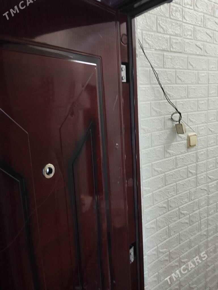 Gapi - Дашогуз - img 1