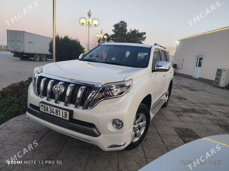 Toyota Land Cruiser Prado 2014 - 620 000 TMT - Туркменабат - img 1