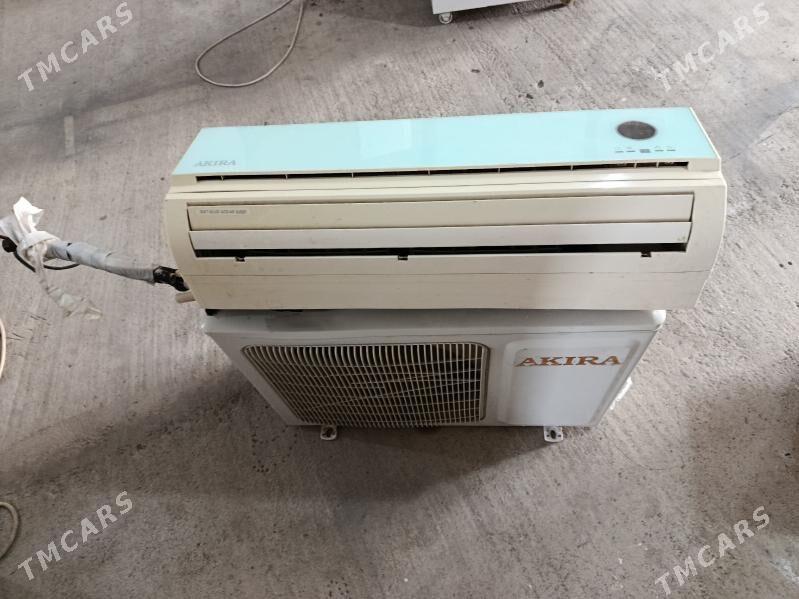 Akira - Änew - img 1