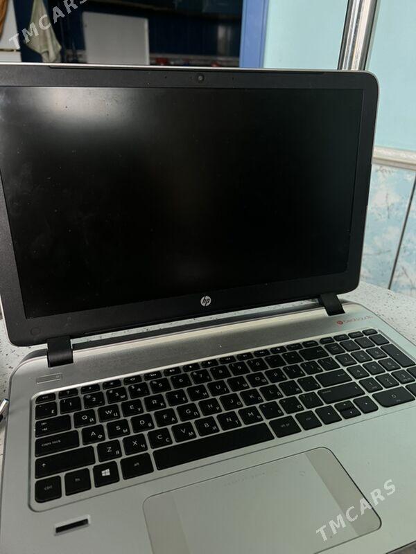 HP - Мир 6 - img 1