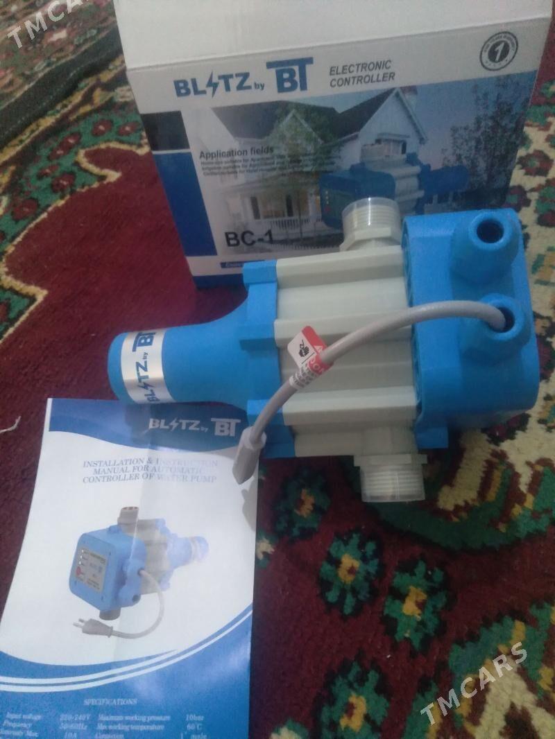 Вакуум - Hazar - img 1