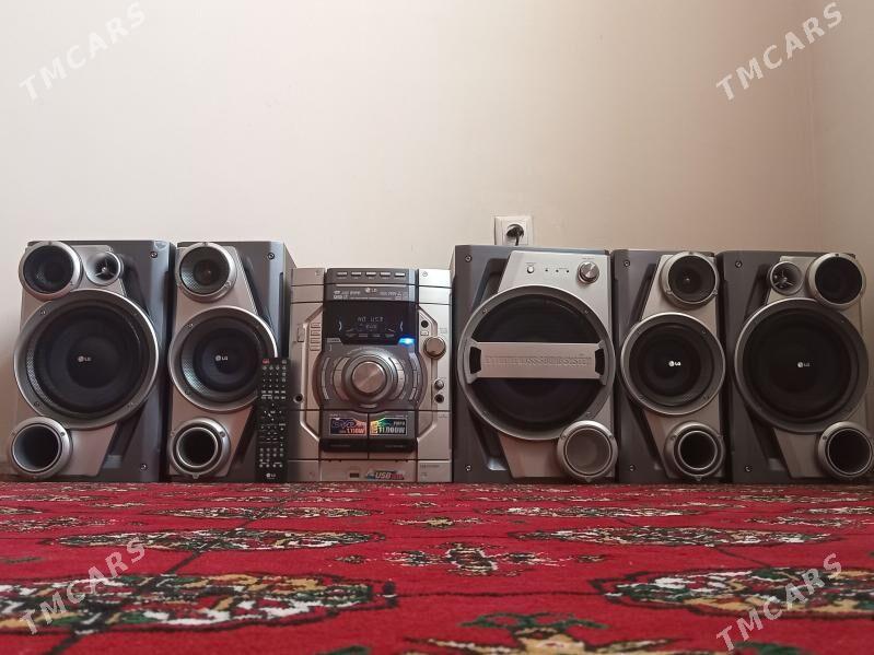 LG - Байрамали - img 1