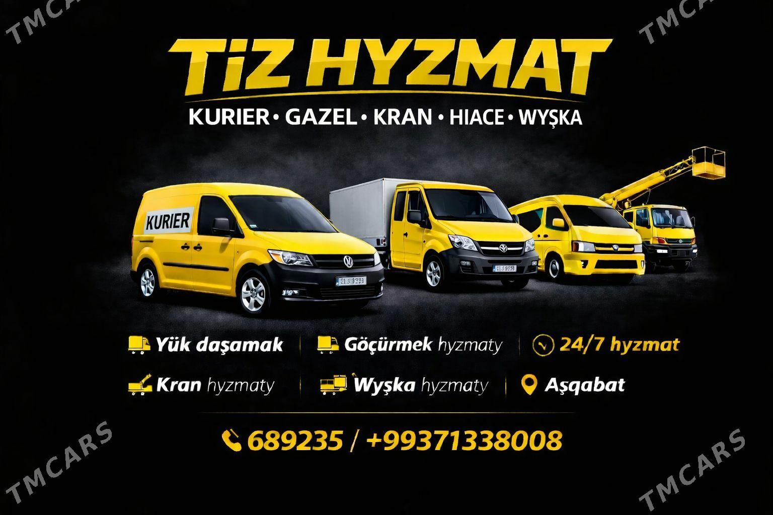 Gazel Canter Wyska hyzmaty - Aşgabat - img 1