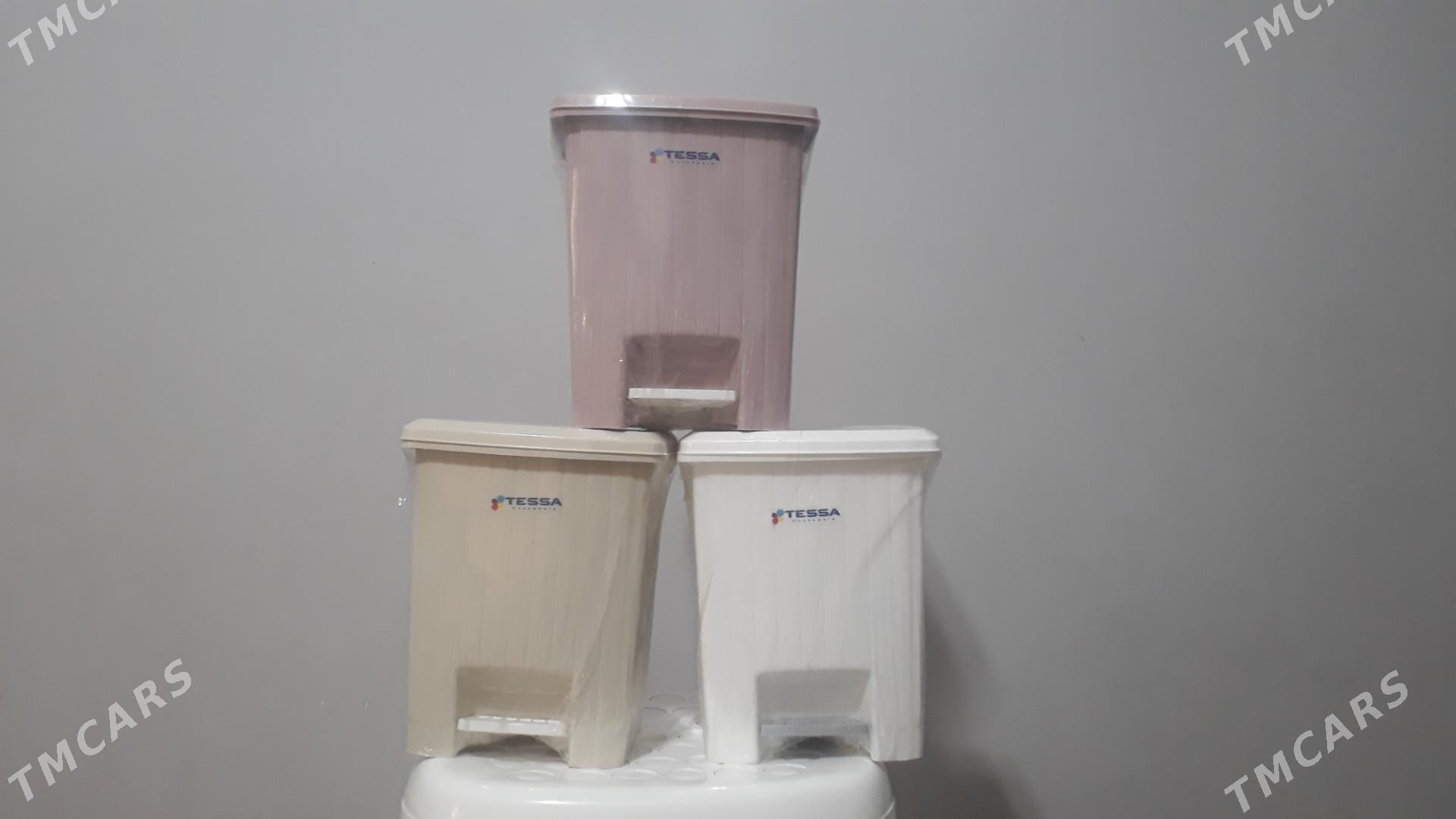 musur bedre - Мир 4 - img 1