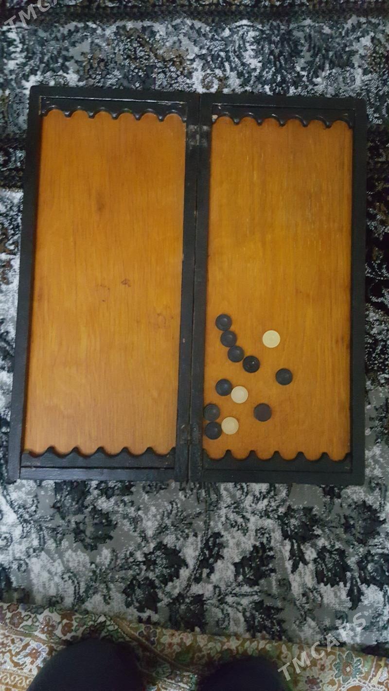 narda - Balkanabat - img 1