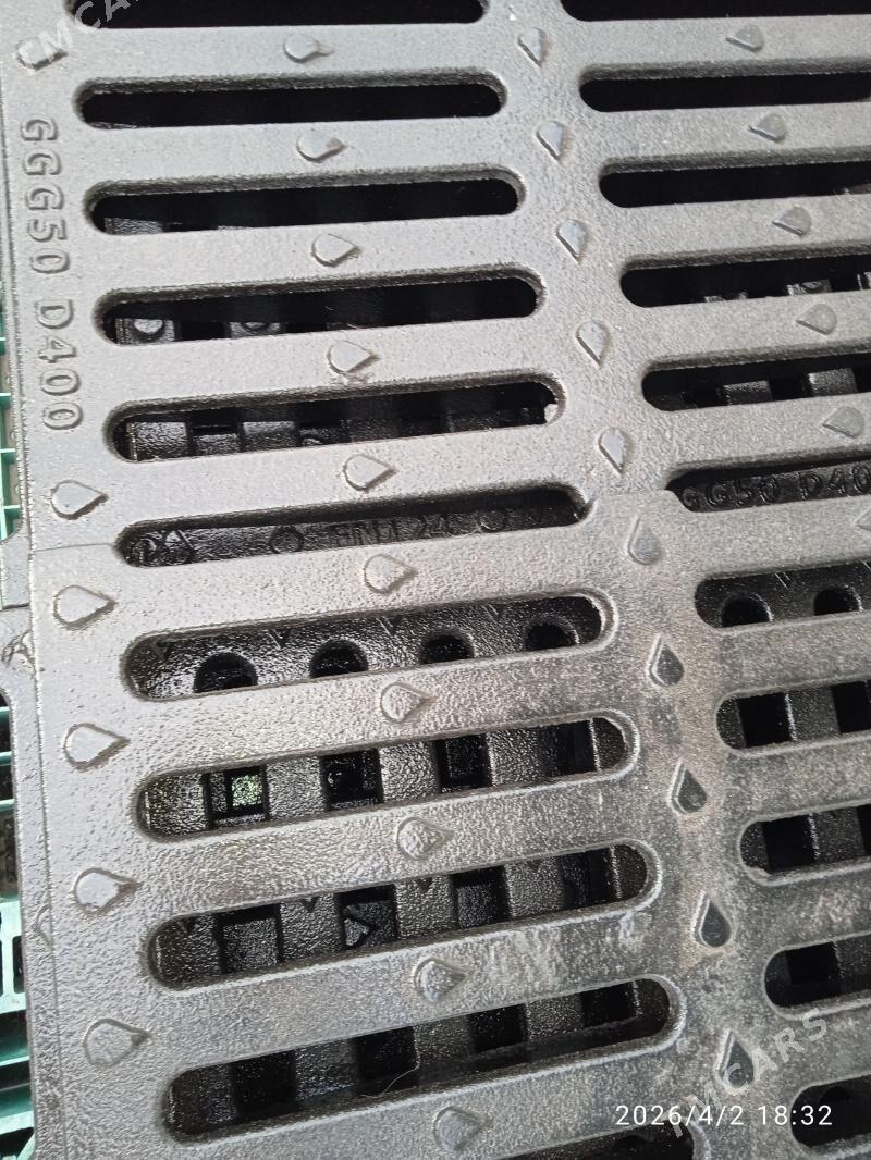 Trap - Ak bugdaý etraby - img 1