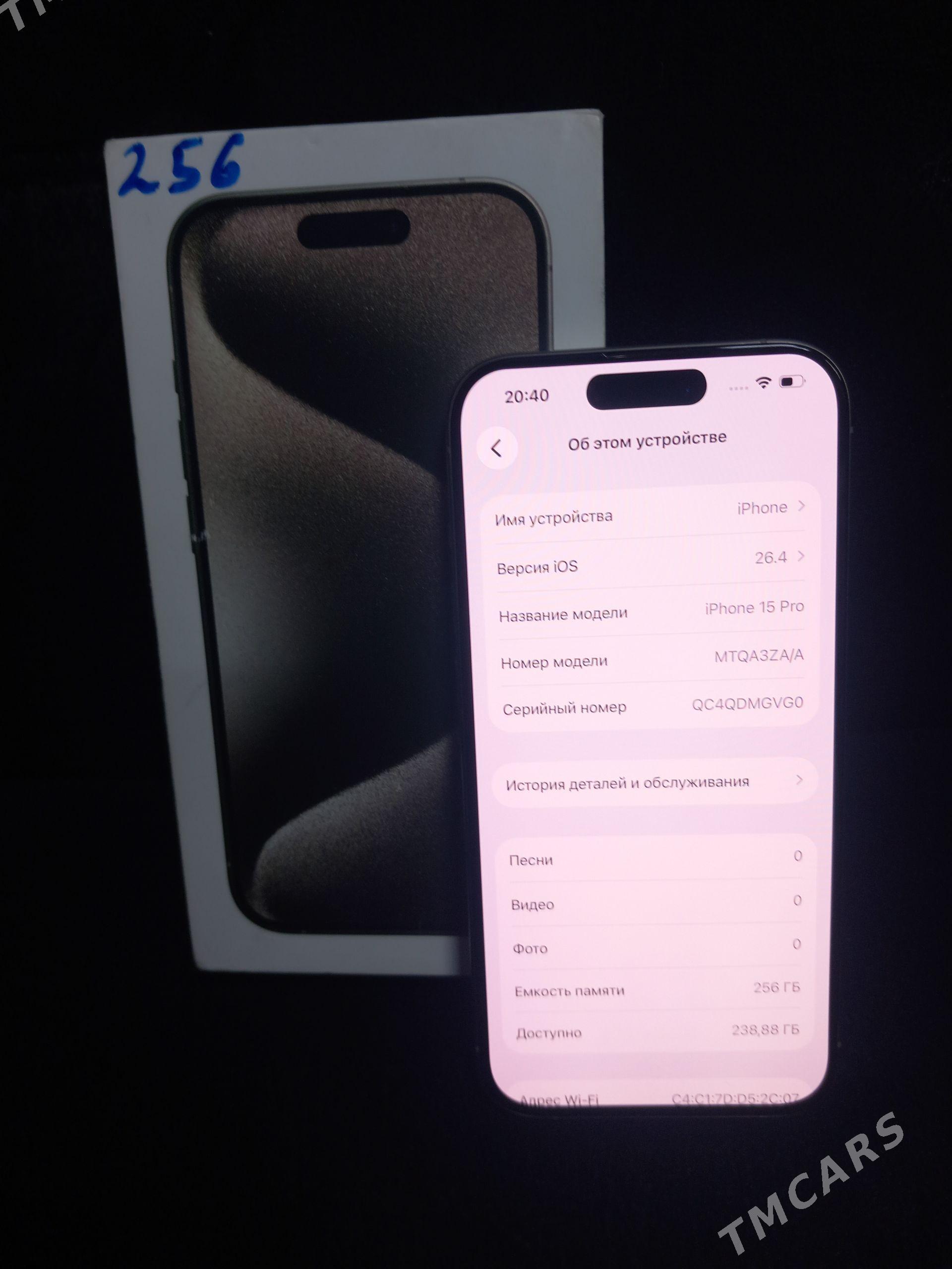 Iphone 15 pro - Ашхабад - img 1