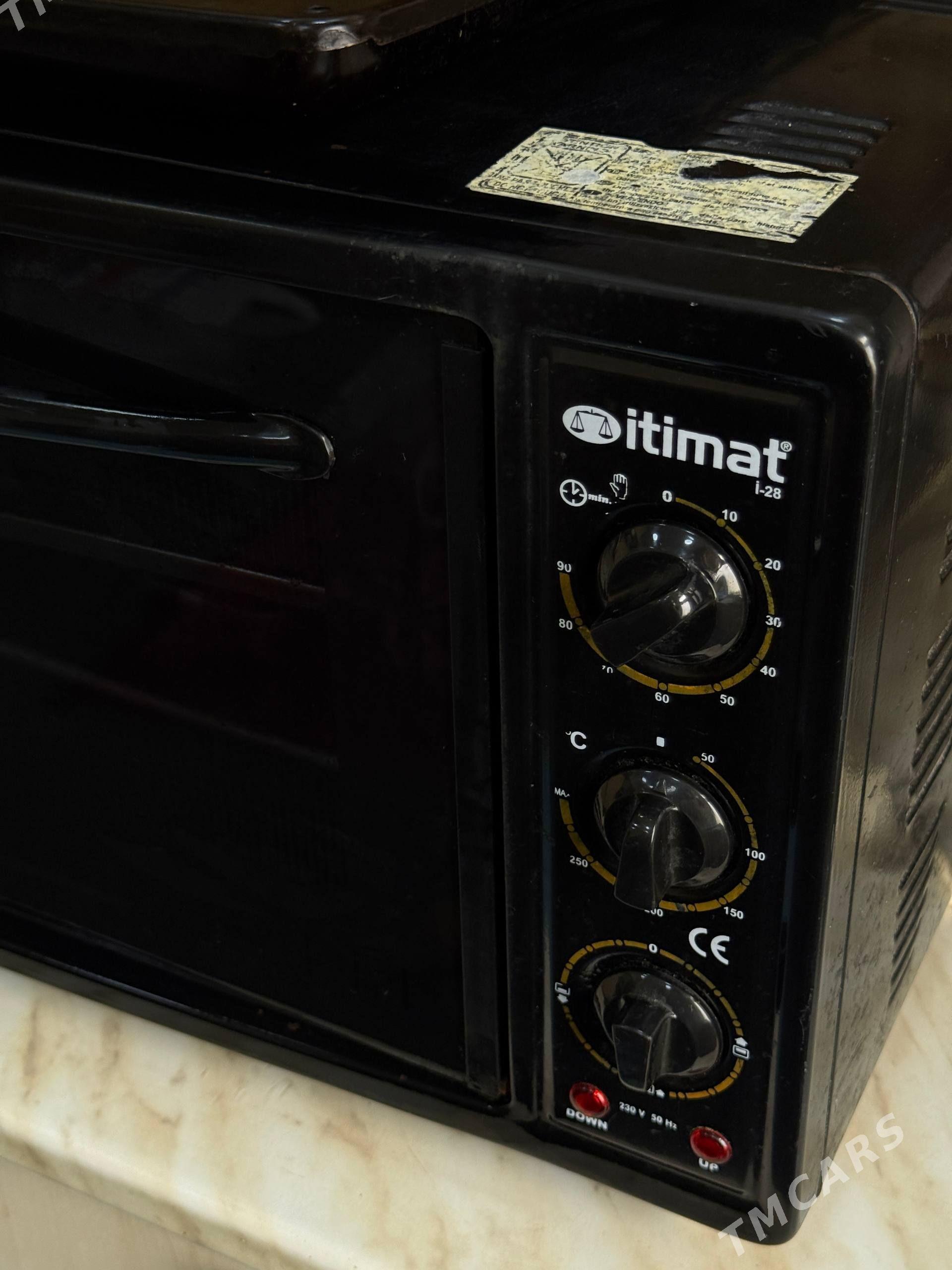 продаю духовку - Мир 7 - img 1