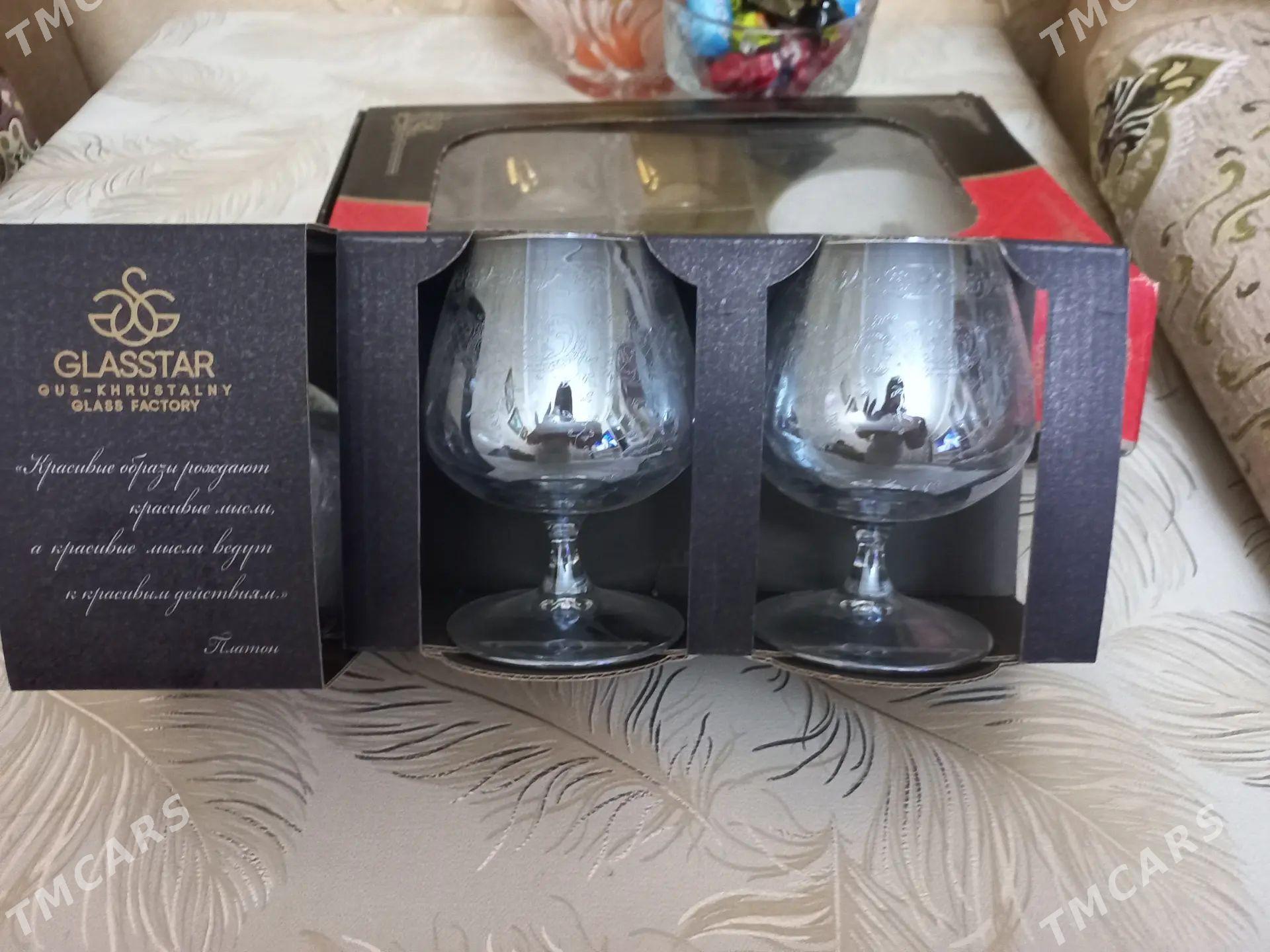 Посуда - Балканабат - img 1