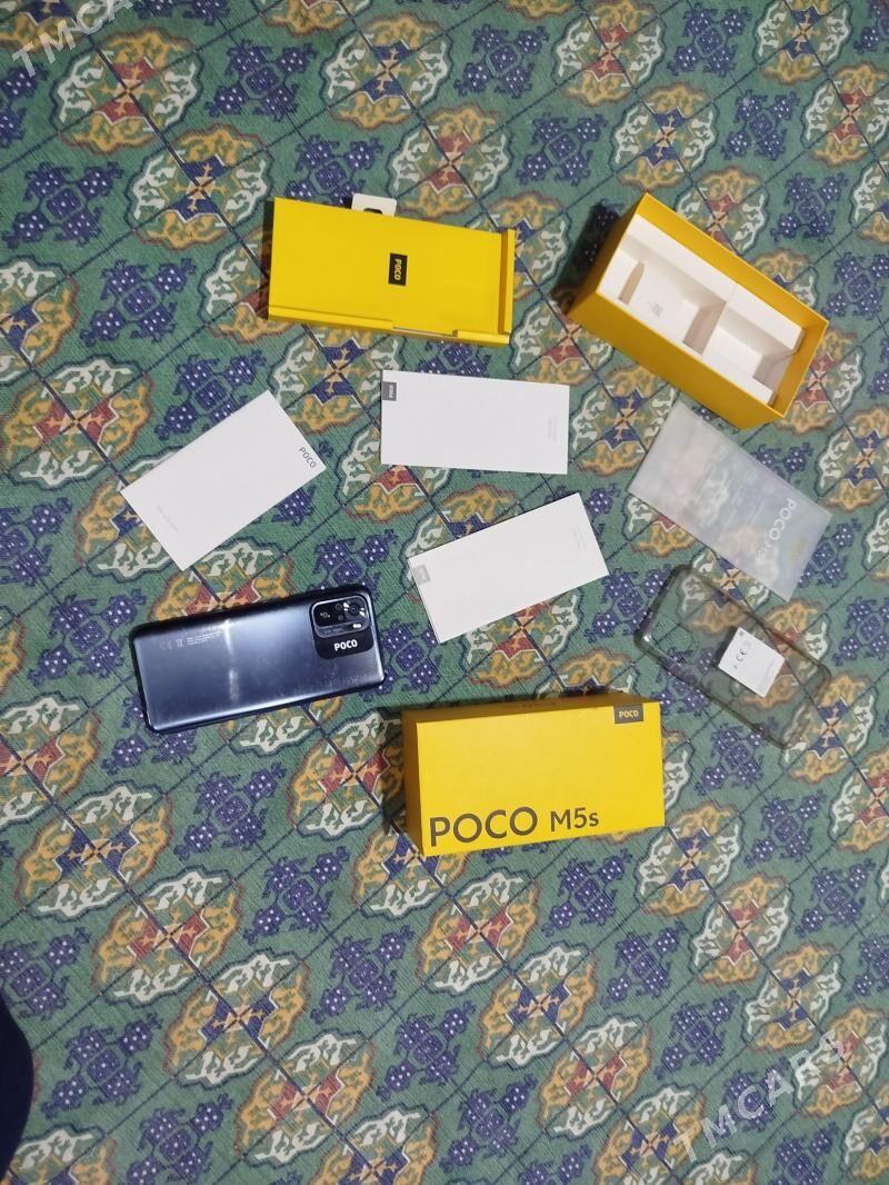 Poco m5s - Dänew - img 1