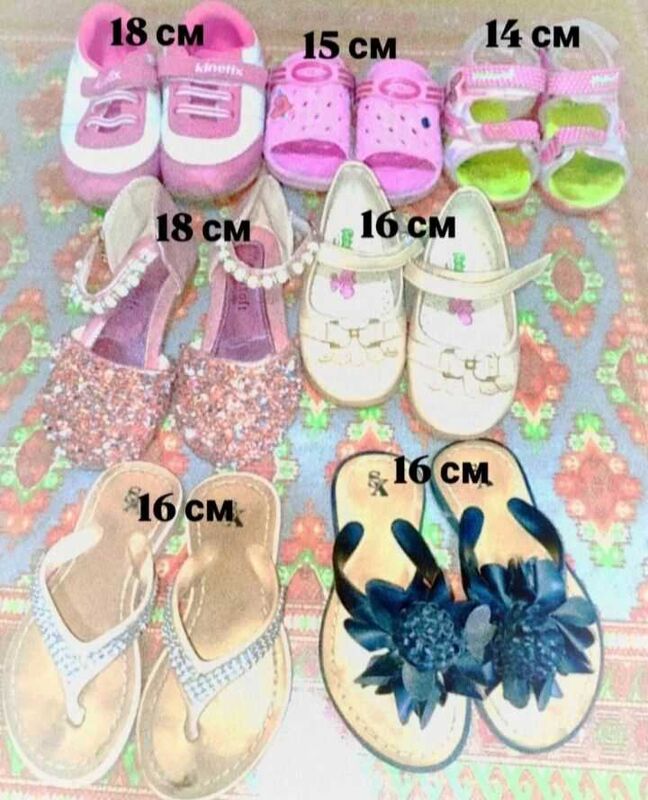 kowusler makasina обувь - Aşgabat - img 1