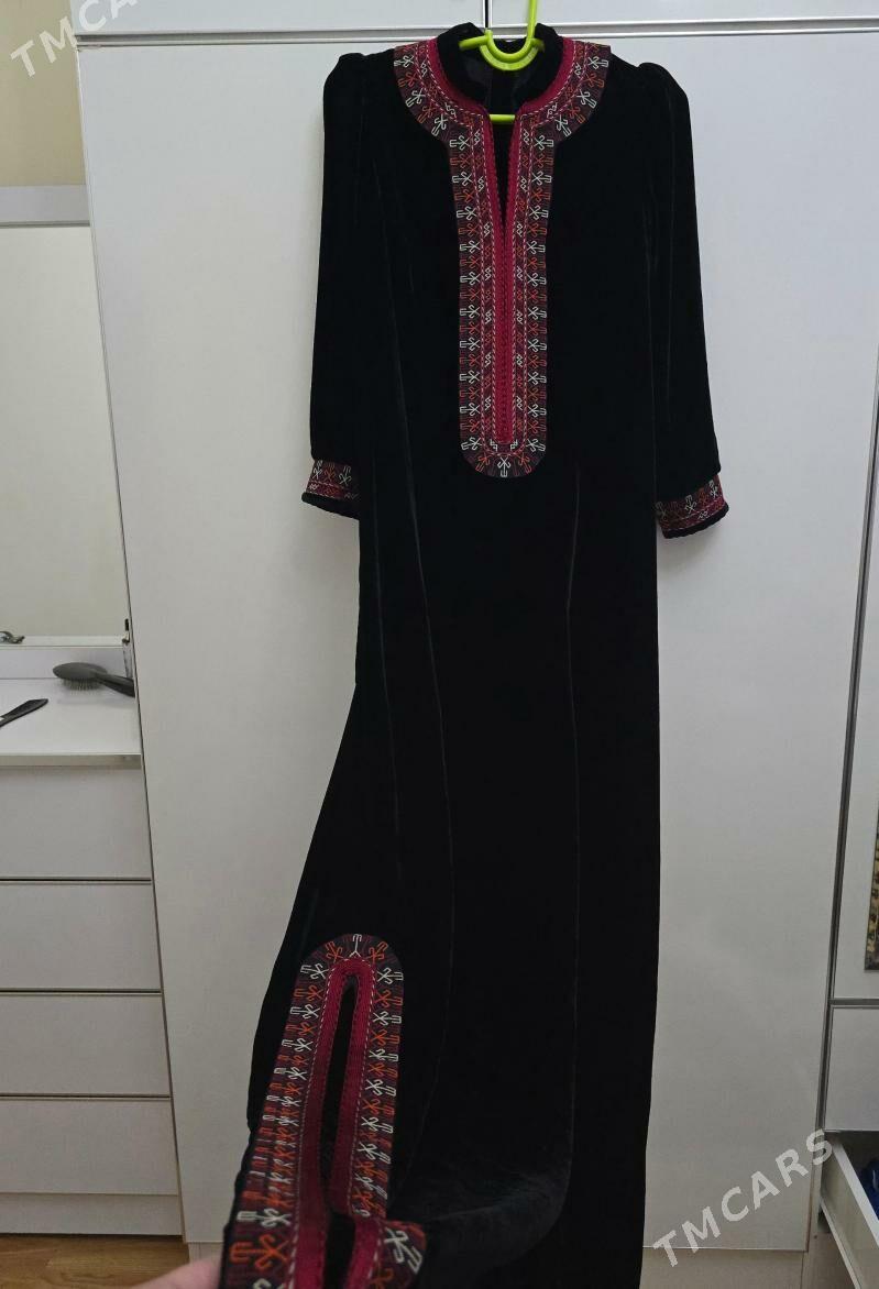 Pommah koynekler - Änew - img 1