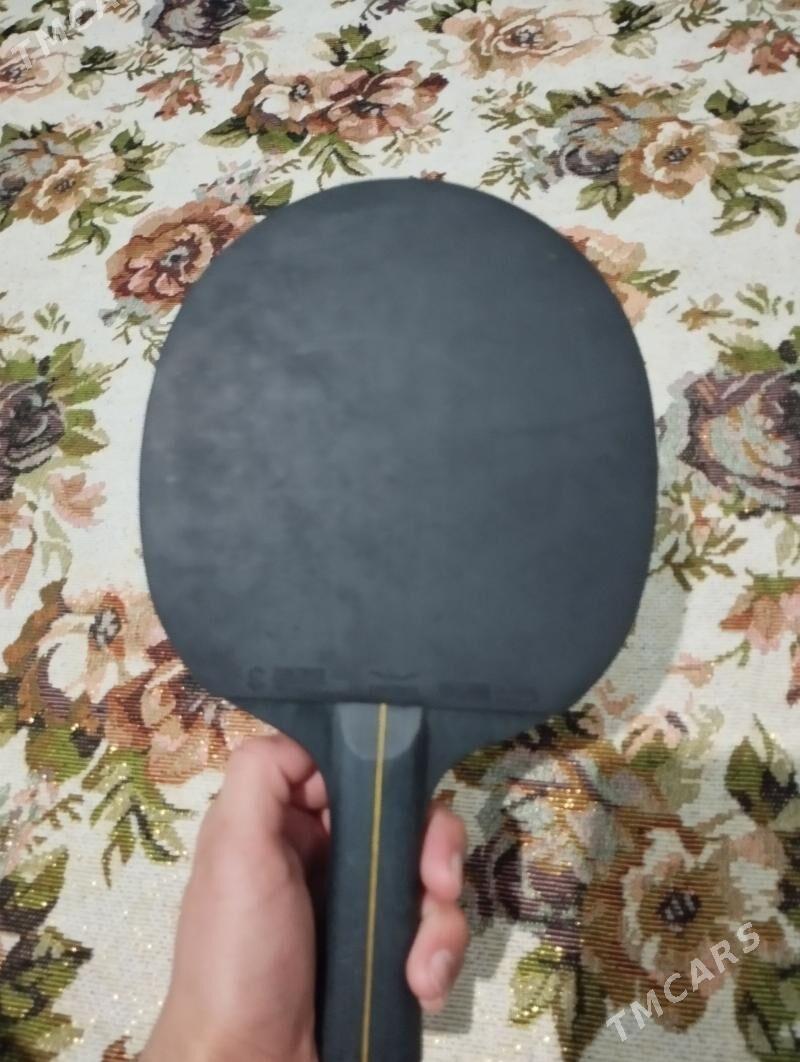 Boki eseries - Мары - img 1