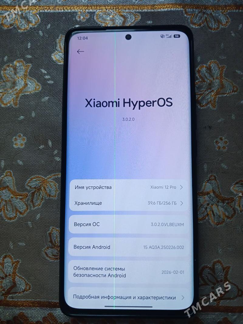 Xiaomi 12 pro obmen bar - Туркменабат - img 1