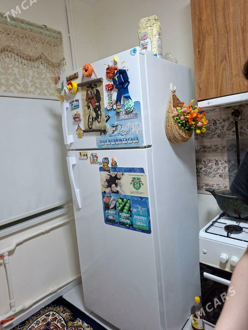 Holodilnik dwuhkamerny Delta - Мир 7 - img 1