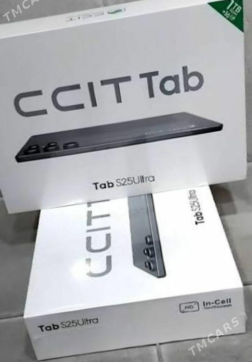 Pylanşet s 25 ultyra - 8 mkr - img 1