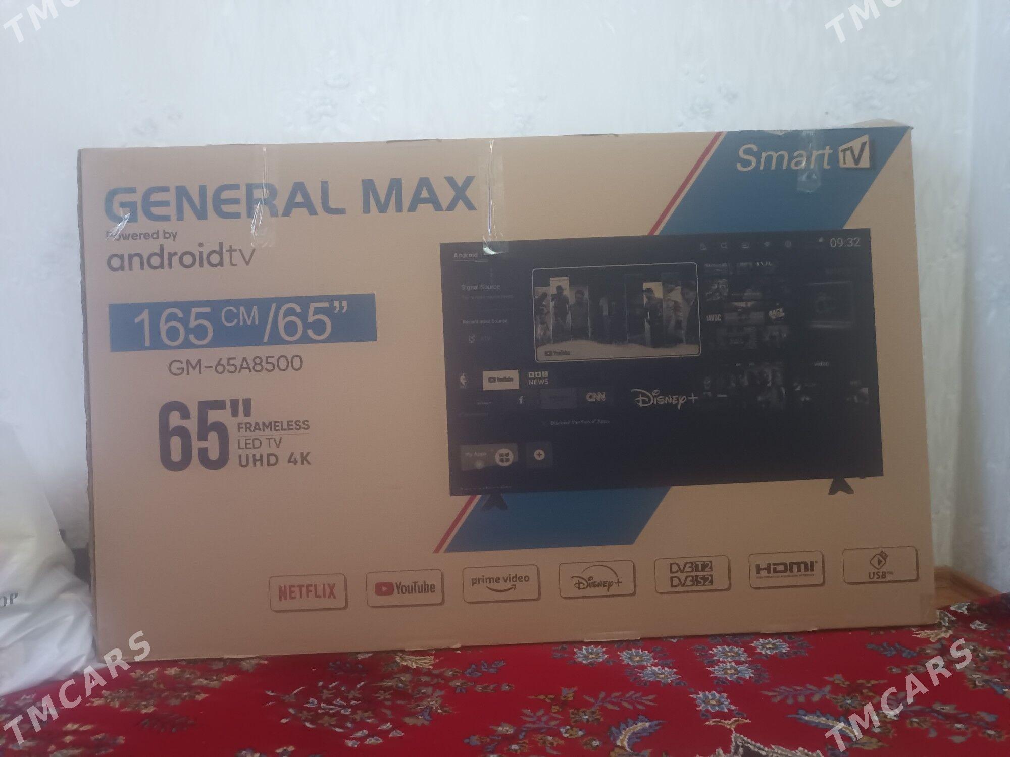 telewizor - Балканабат - img 1