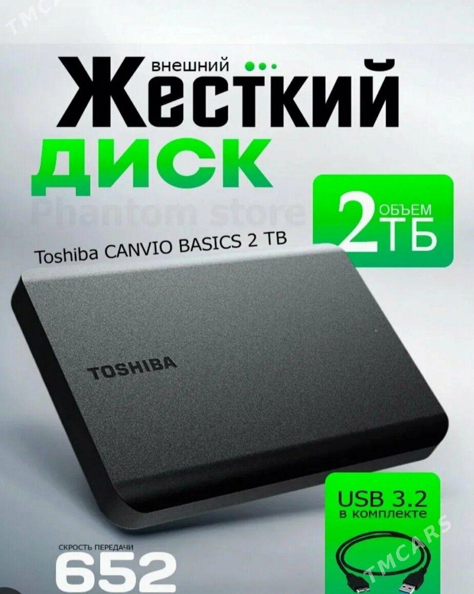 2 Tb - Кака - img 1