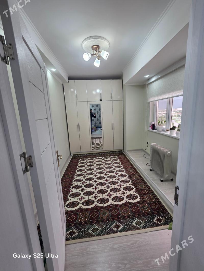 Gowdan A/Гаудан А - Howdan "A" - img 1