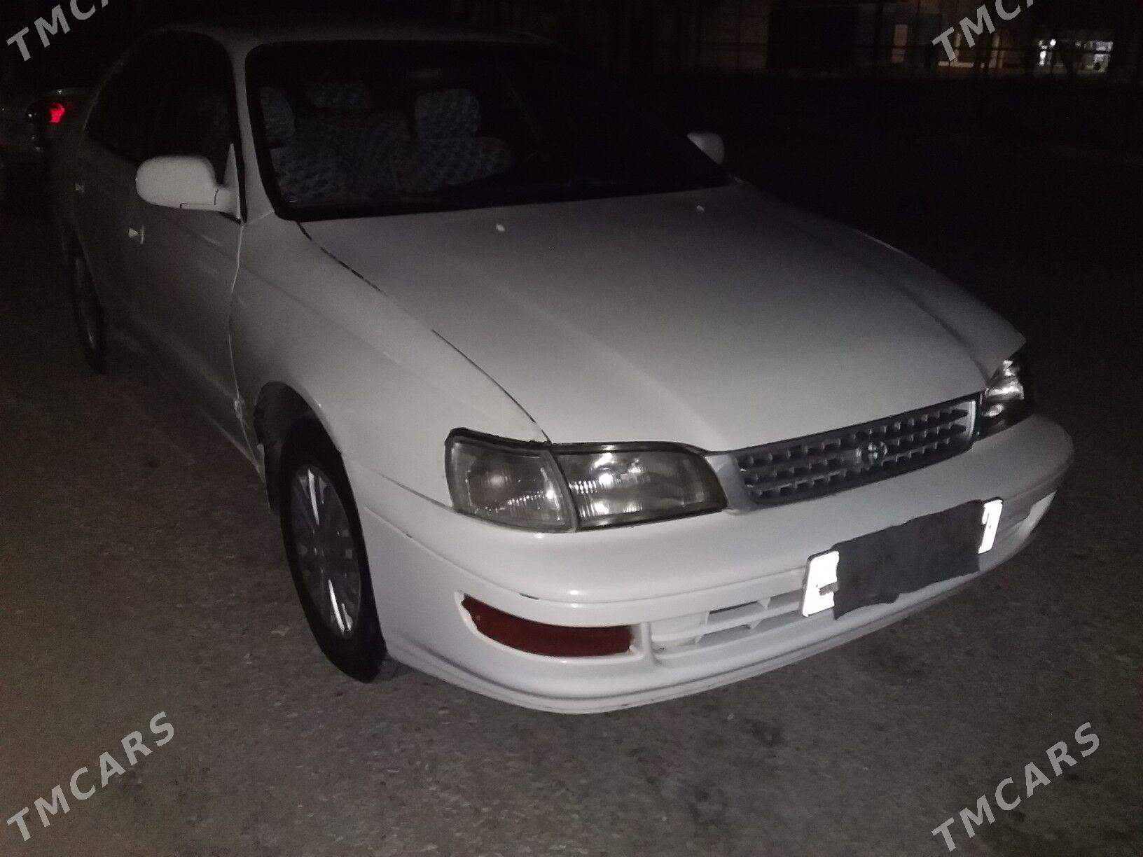 Toyota Corona 1995 - 65 000 TMT - Балканабат - img 1
