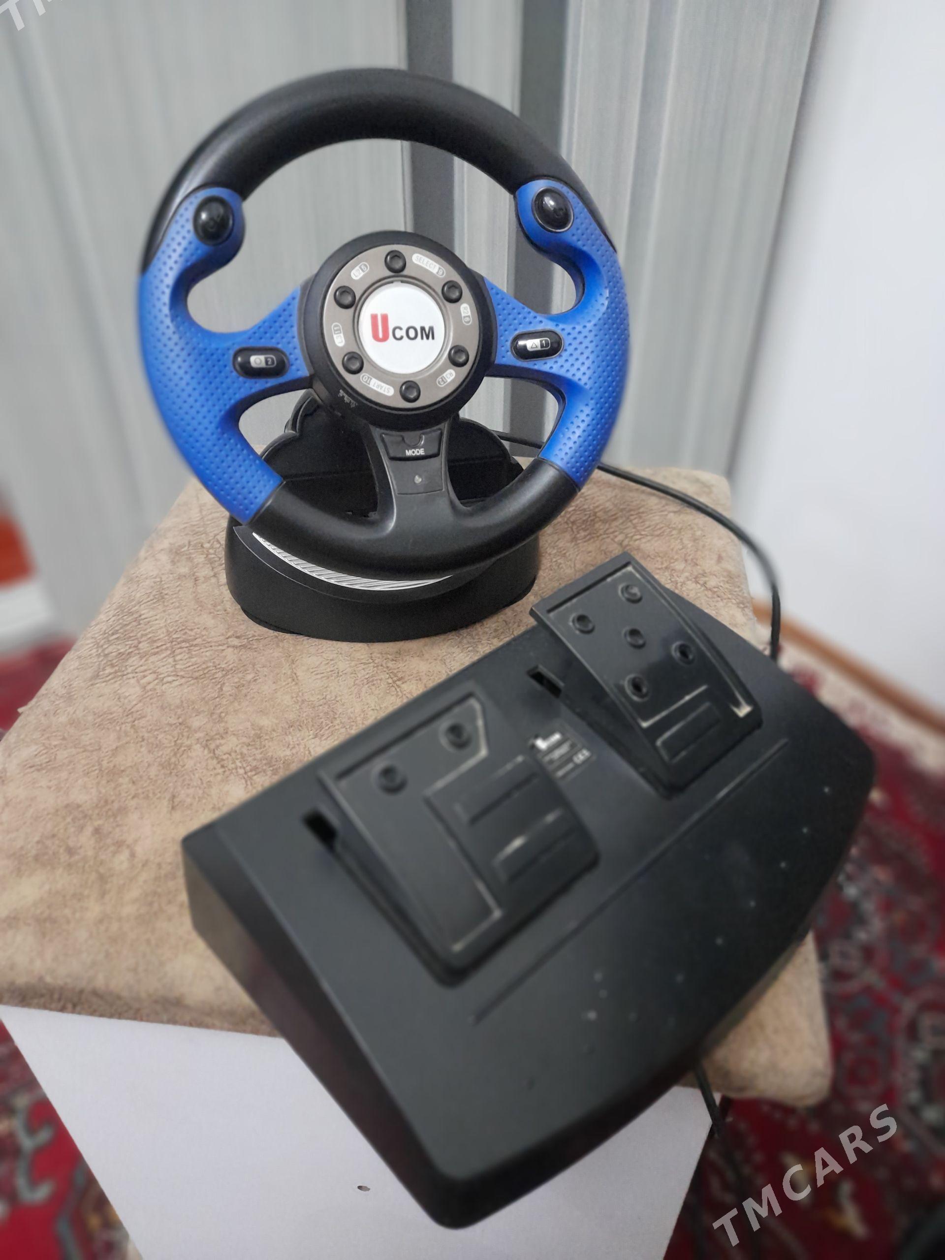 Rul - Байрамали - img 1