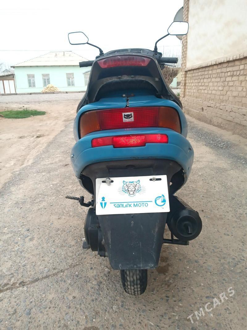 Skuter mator - Мары - img 1