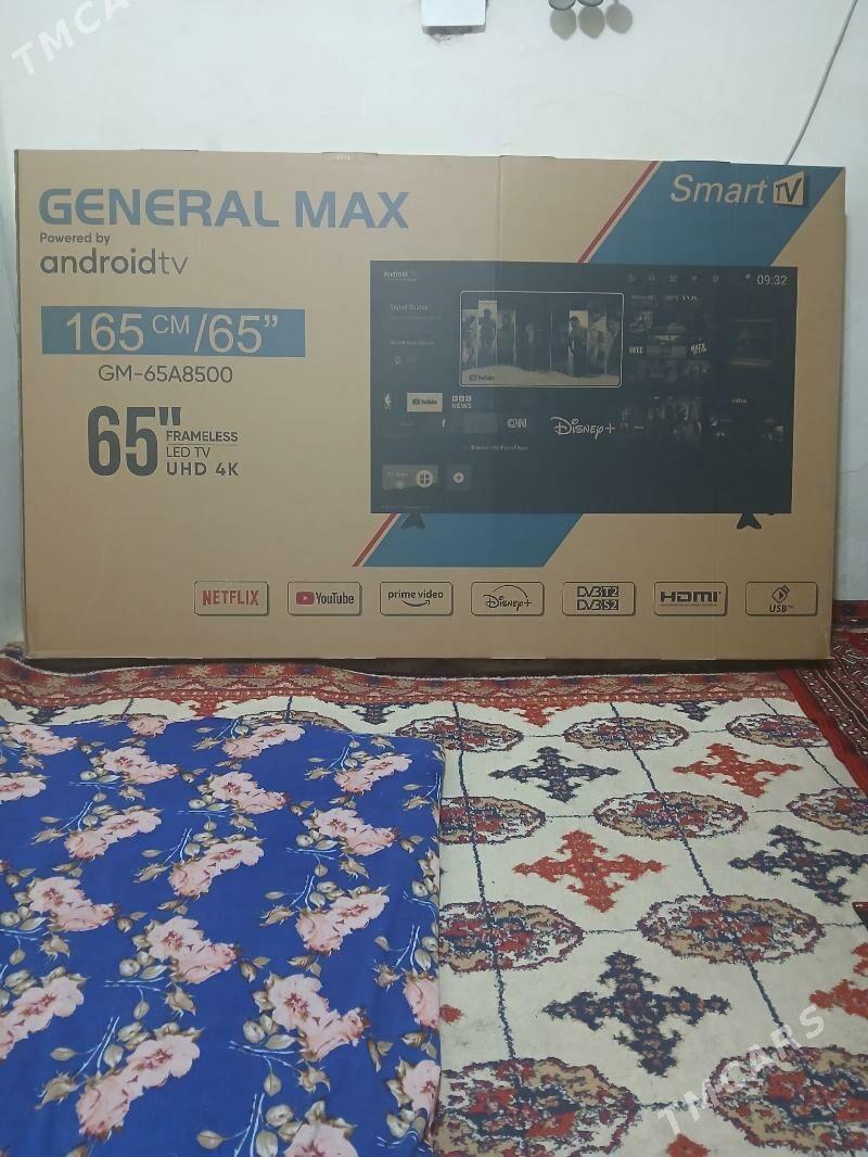 general mah smart 65 lik - Ашхабад - img 1