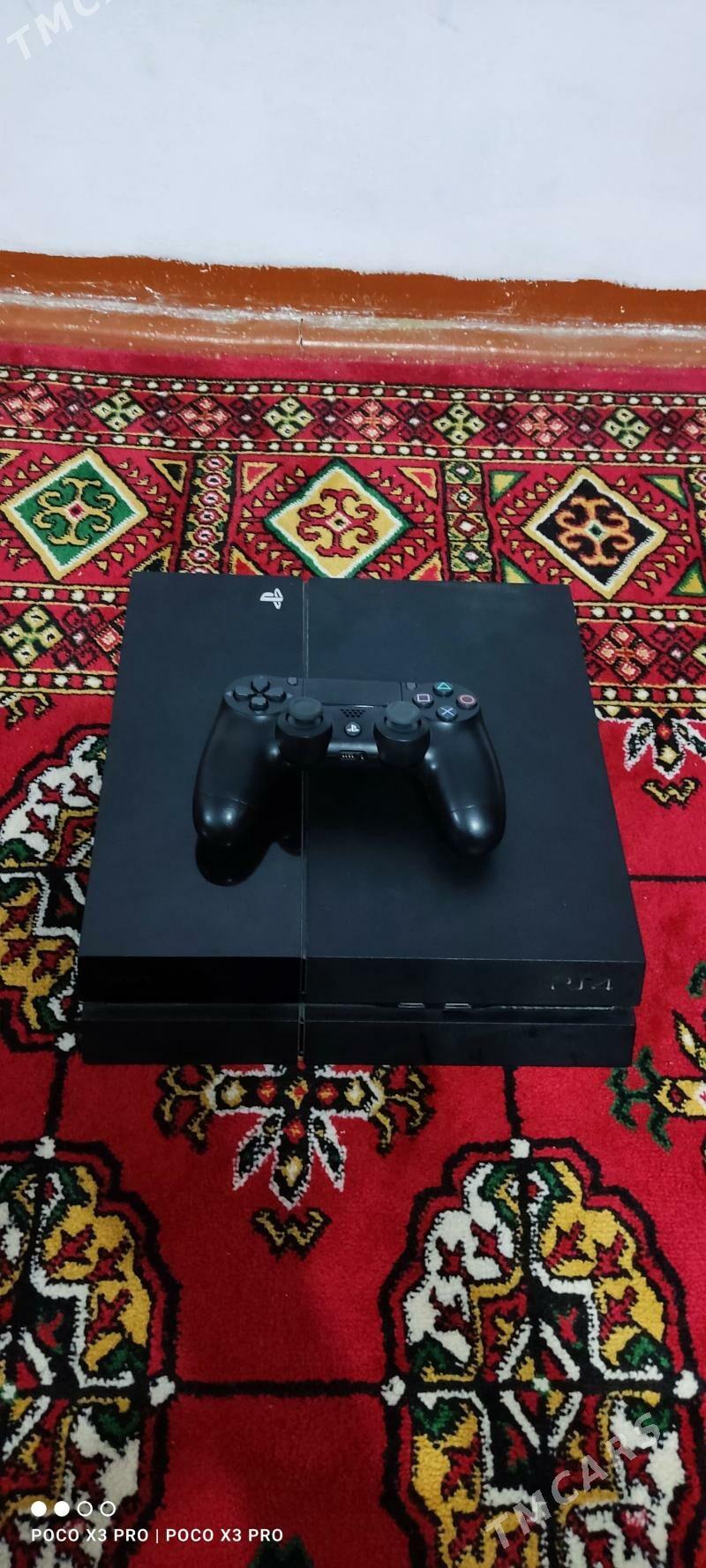 Ps4 9.00 - Мары - img 1