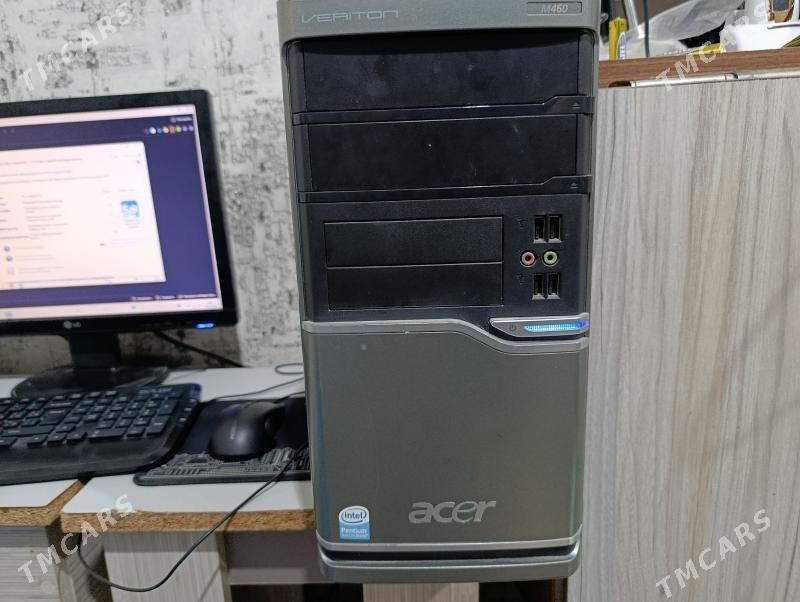 компьютер - Çärjew - img 1