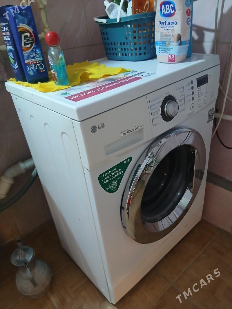 Kir masyn LG - Анев - img 1