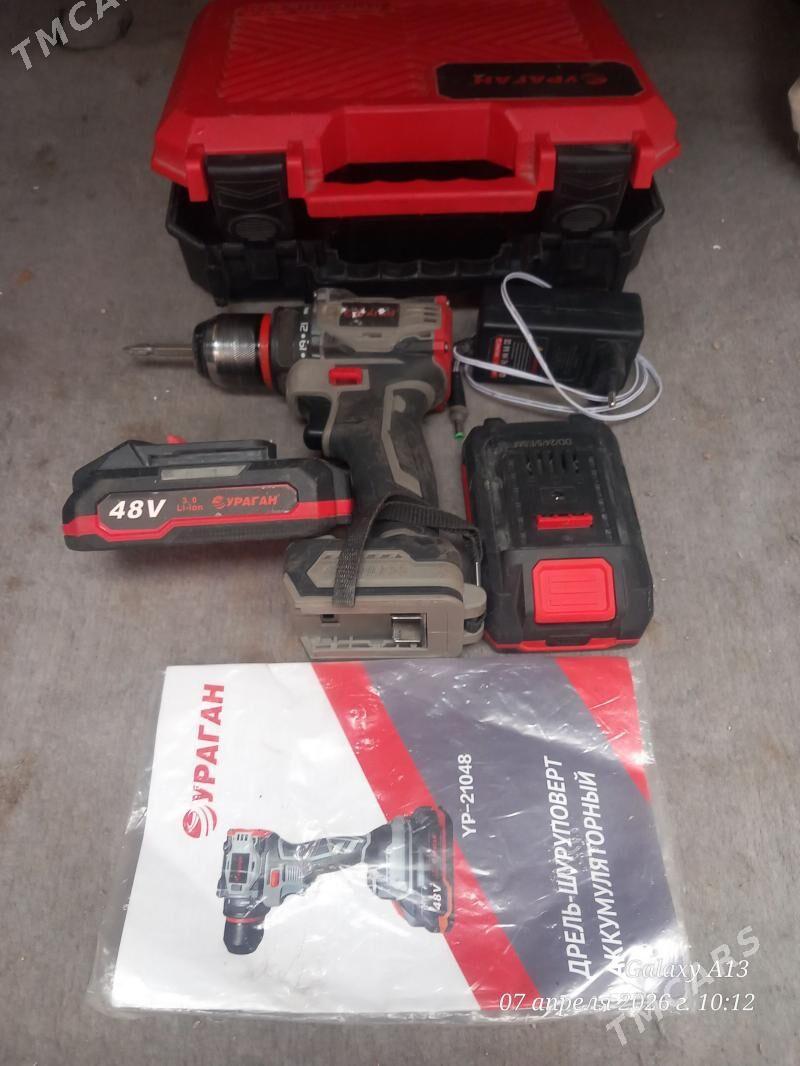 šrupawyor - Дашогуз - img 1