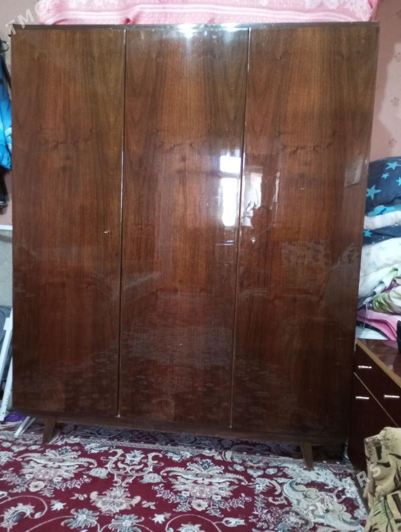 шифонер - Mary - img 1